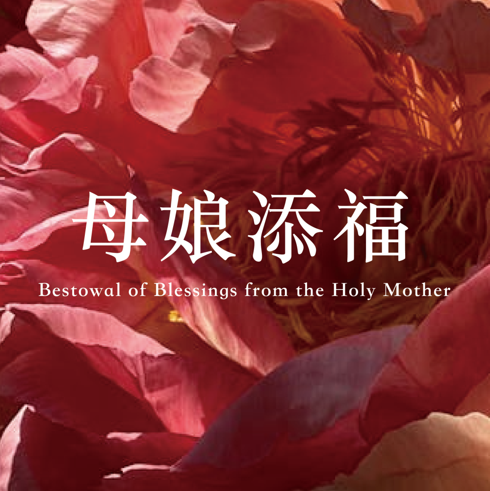 官網工作檔-142