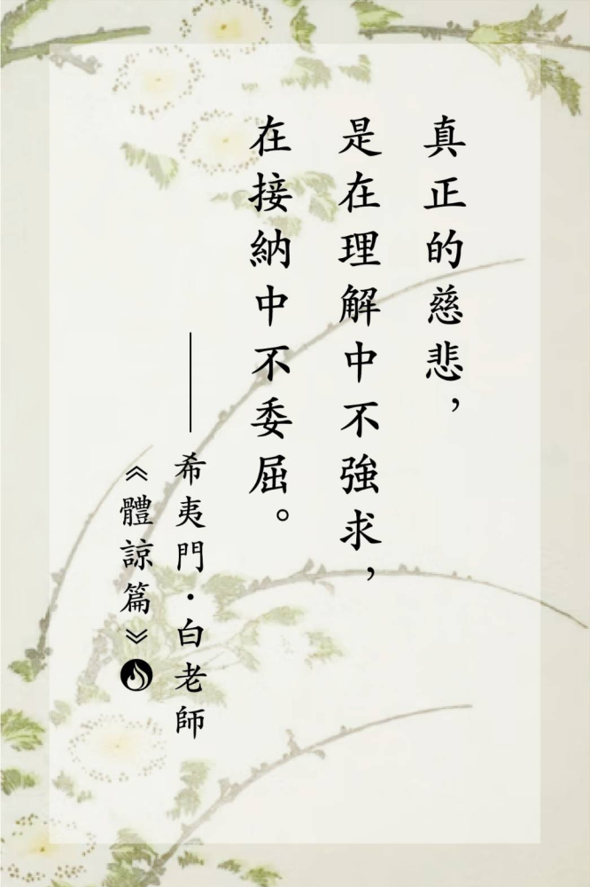 188047
