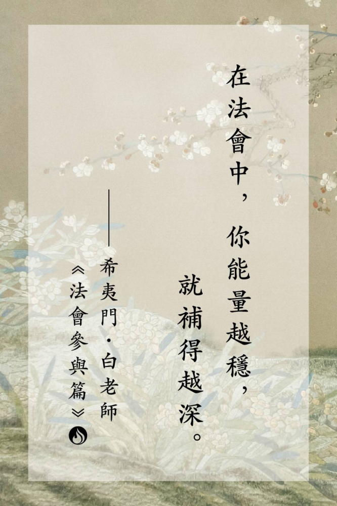 188049